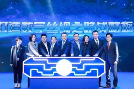 数说跨境：YinoLink揭露2019跨境电商新趋势