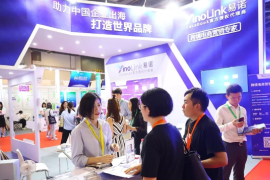 直击CCEE选品大会——YinoLink易诺助力跨境电商卖家出海