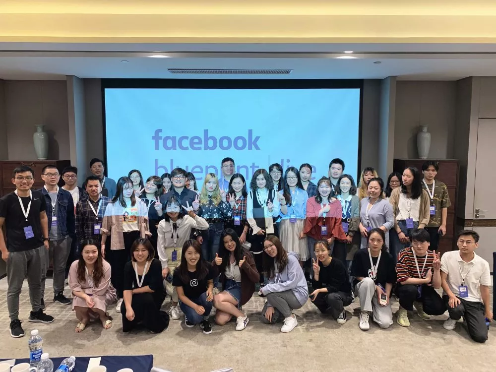 Facebook火箭班线下培训