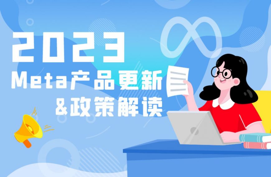 Facebook公共主页该如何进行日常运营并保证评分稳定？