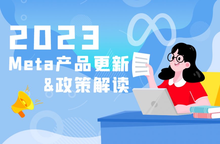 如何提高商务管理平台的安全与稳定