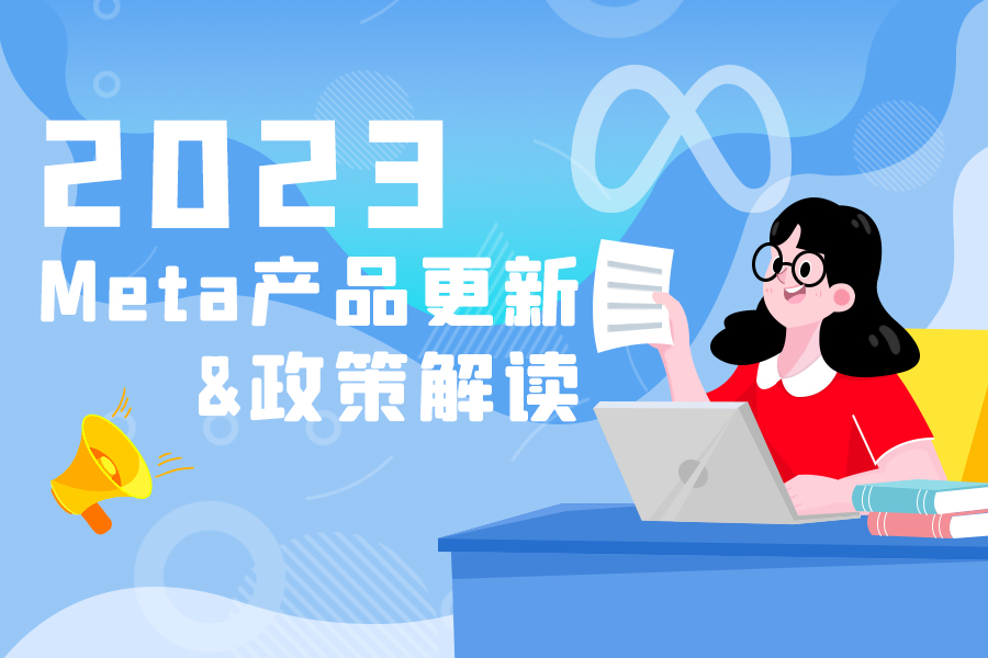如何提高商务管理平台的安全与稳定