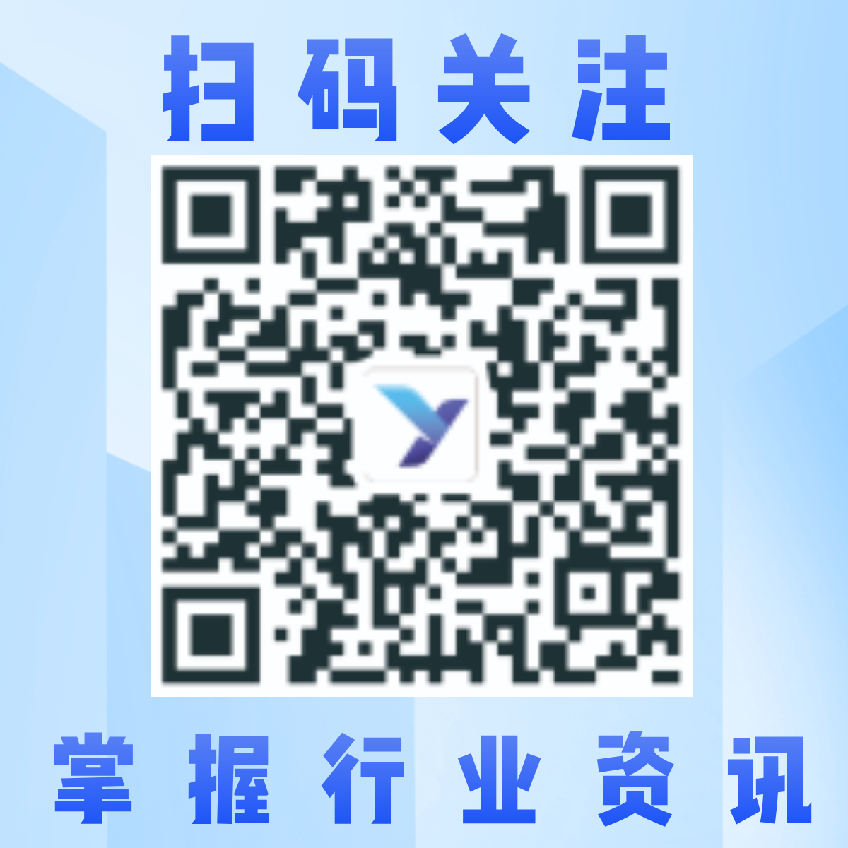 公众号二维码
