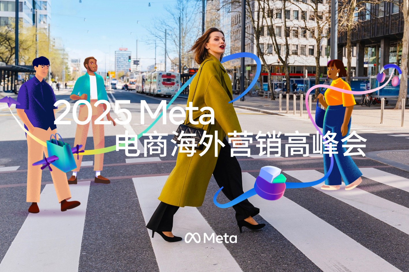 【精彩回顾】Meta电商出海策略全解析，YinoLink易诺带你复盘高峰会干货！