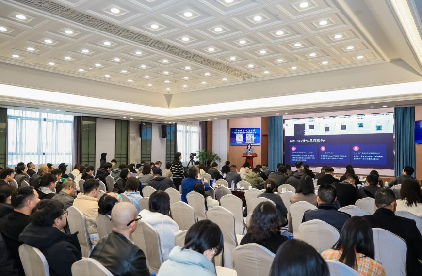 常熟焕新・链通全球|YinoLink易诺带你解密TikTok GMV MAX广告投放实战打法！