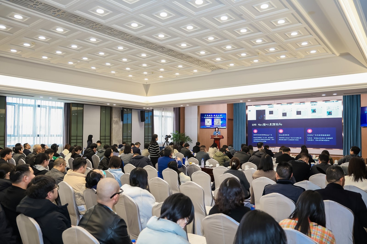 常熟焕新・链通全球|YinoLink易诺带你解密TikTok GMV MAX广告投放实战打法!