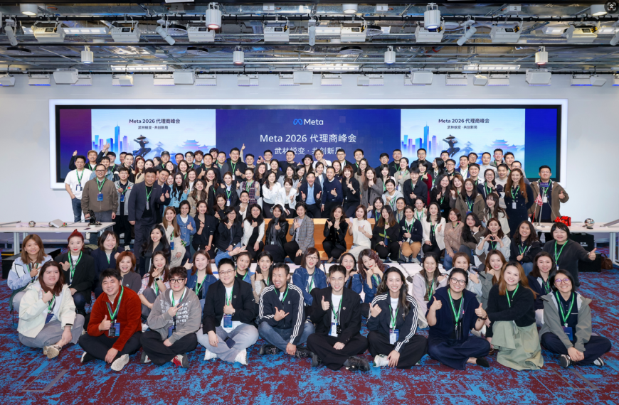 武林蜕变，共创新局|YinoLink易诺斩获2025Meta2金4卓越6项代理商奖项，深化出海营销服务