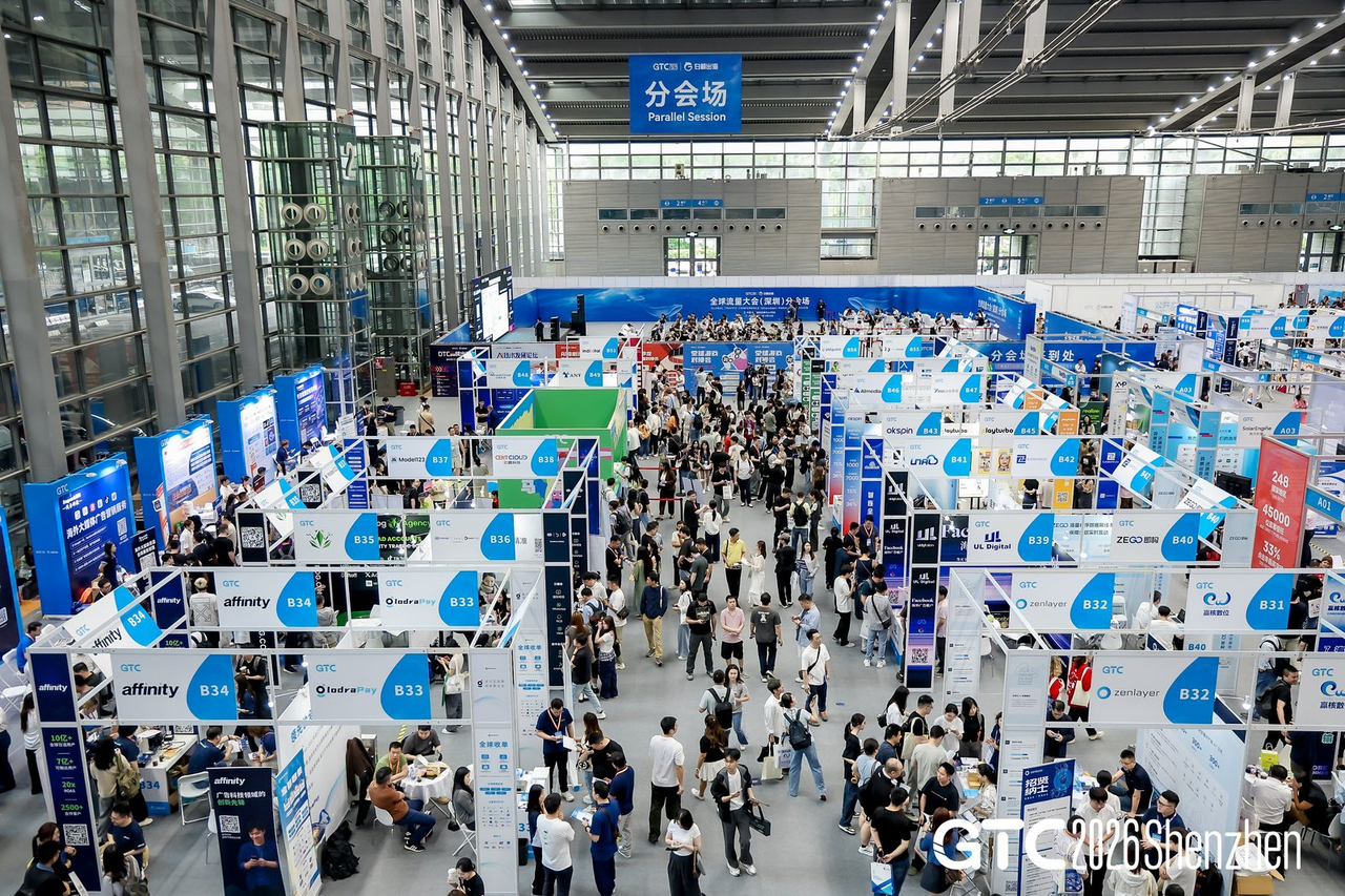 直击GTC2026全球流量大会：YinoLink易诺现场拆解跨境电商卖家四大“增长卡点”！